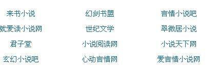 含羞草实验室入口免费进入欢迎2023